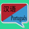 糖芯钻是什么免费版