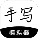 山图全能音视频格式转换器